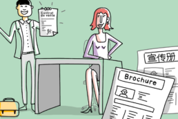 Illustration traduction en 55 langues